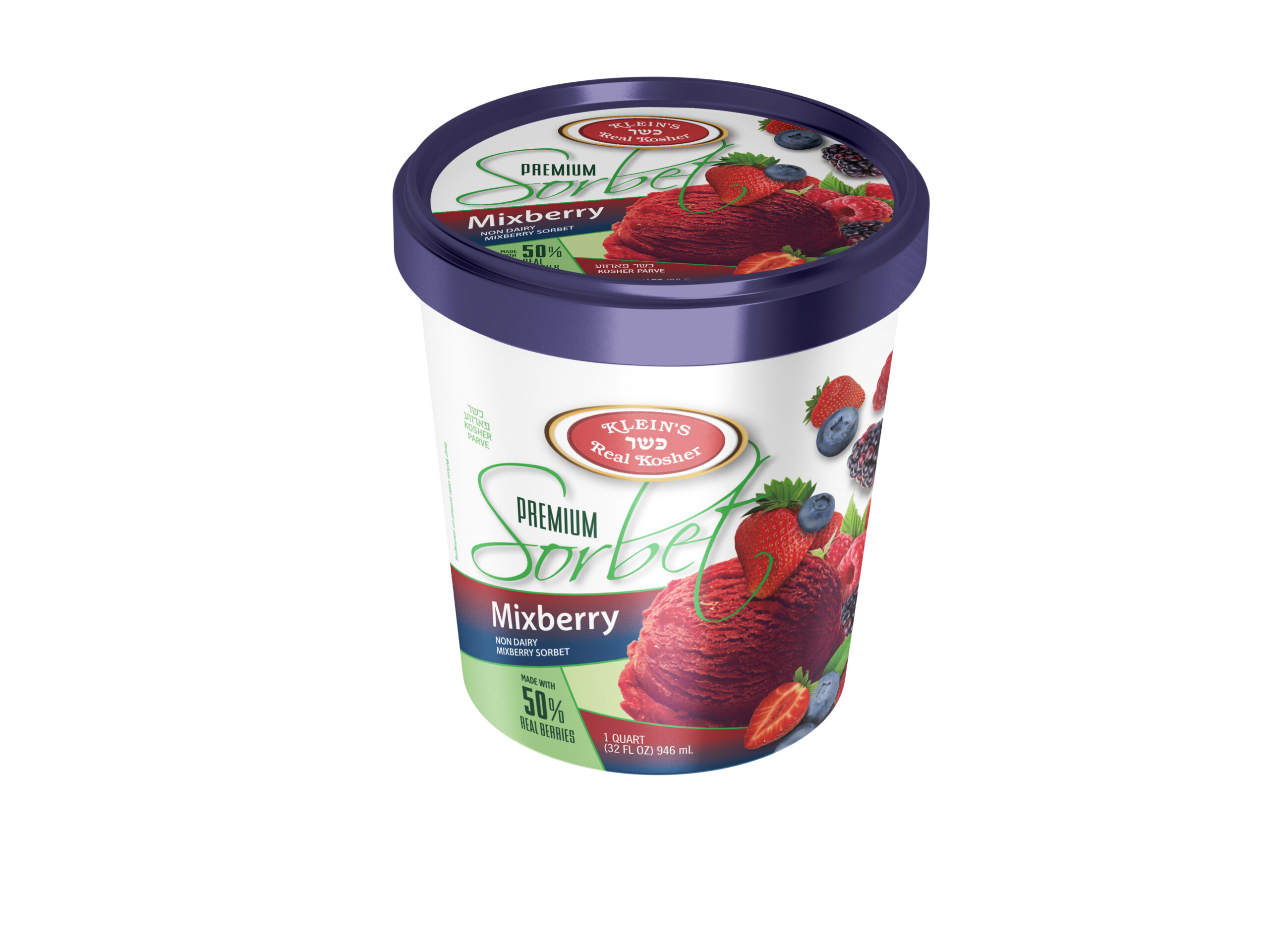 14648 Premium Sorbet Mixberry quart
