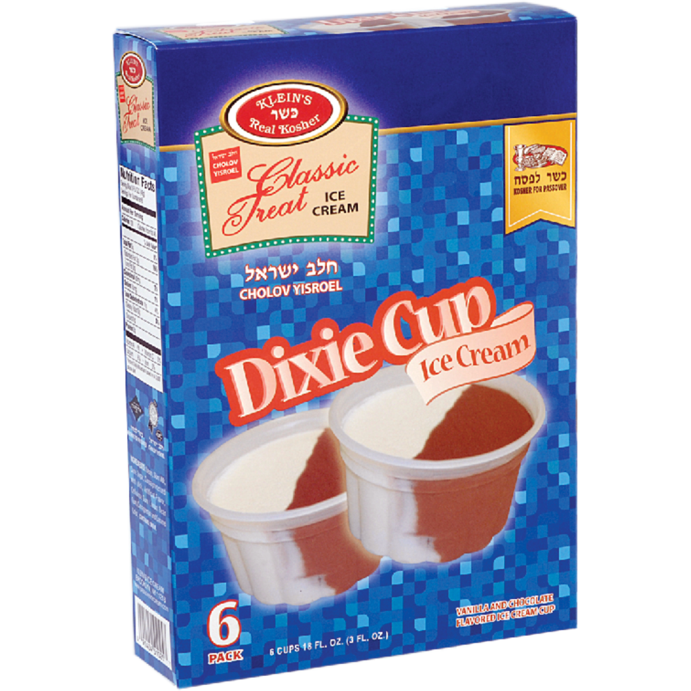 Dixie cup Vanilla-Chocolate - Kosher Ice Cream