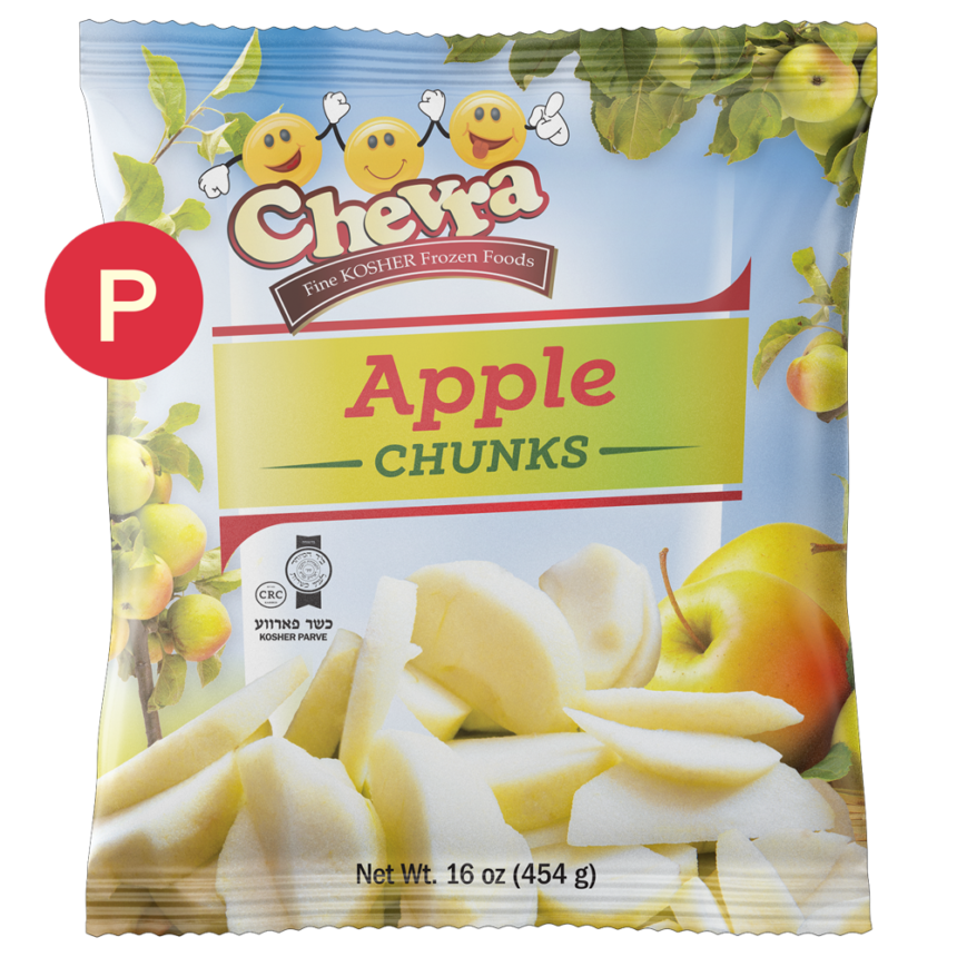 Apple Chunks Kosher Ice Cream