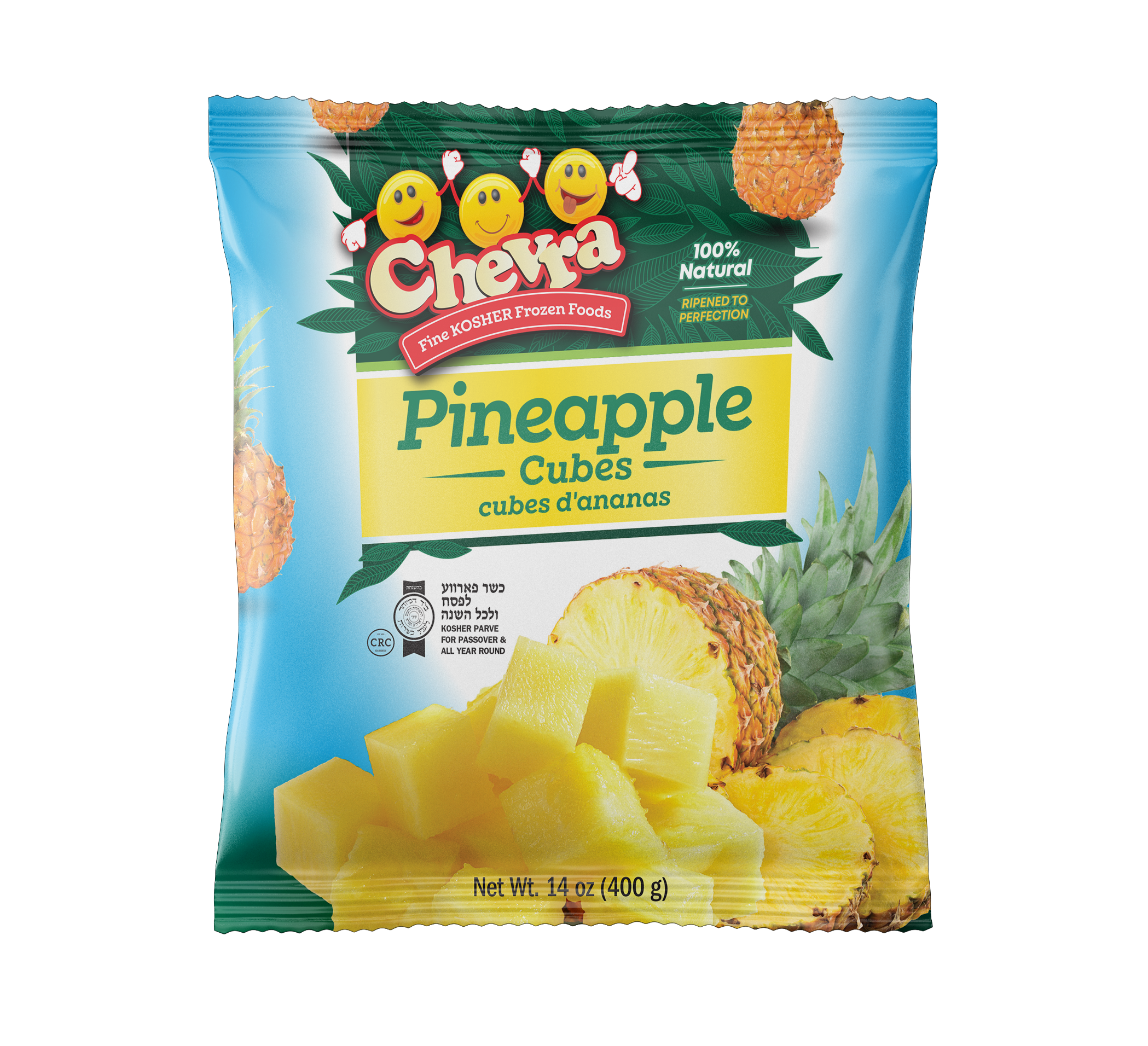 天然コンゴ産パイナップル水晶クラスターB0329/YS/ZX241/180C Pineapple Cubes - Kosher Ice Cream