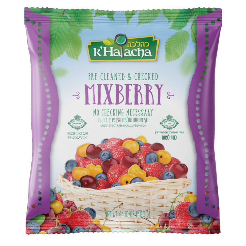 Mixberries Kosher Ice Cream