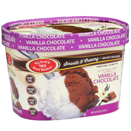 Vanilla Dixie - Kosher Ice Cream